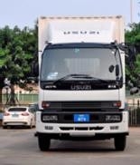White Black Durable Isuzu Heavy Trucks 190ps FTR 10t Capacity