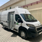 Carrier Citimax 350/C350 Agregaty chłodnicze do wyposażenia układu chłodzenia samochodów ciężarowych utrzymują świeżość mięsa warzyw owoców