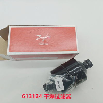 Części Thermo King 613124 Dehydrator KV300/RV380 oryginalny dla lodówki ciężarowej