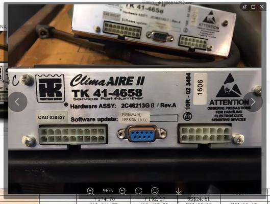 Oryginalne części zamienne 414658 CLIMAAIRE II ASSY kontroler THERMO KING