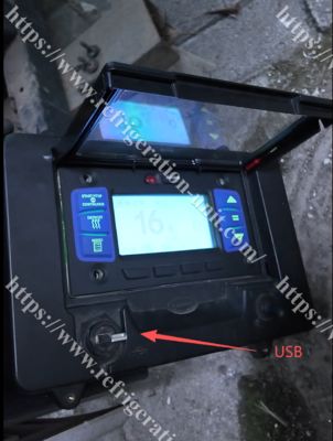 Jednostki aktualizacji APX przewoźnika USB 12-00814-00 do aktualizacji oprogramowania i pobierania danych przez techników naprawców