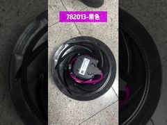 782013 fioletowy /782012 czarny wentylator THERMO KING